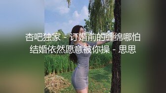 夢心月 魅惑黑色服飾與黑絲 勾勒出嬌媚姿態婀娜動人[63P/556M]