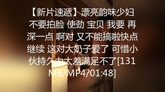 [2DF2]绿帽男居家偷拍自己老婆，卸完妆就来口交，跳蛋挑逗，抠穴来水插入，良家专属粉嫩鲍鱼干净 - soav_evMerge [MP4/141MB][BT种子]