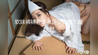 丰满熟女 桃子冰妈妈：丝袜生理课——女性器官，讲解。普及生理常识，男孩子们搬凳子坐下听好哦~~