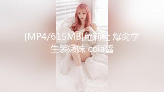 【渡边传媒】DB010 现役女大生羞涩的拍摄出道