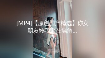 【CP经典】商场女厕全景偷拍11位年轻妹子颜值都还挺不错的（一 ） (7)