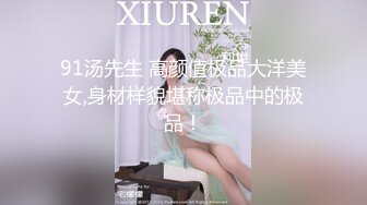 听话的小姐姐月底上海迪士尼见寻女主角-强推