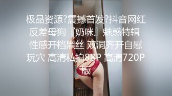 麻豆传媒 MPG-0044 第一次献给骚货女仆-不可告人的性癖 女神-沈娜娜