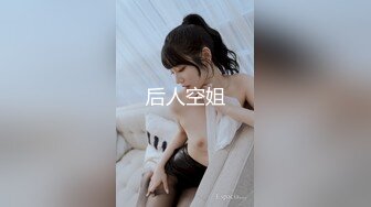 [MP4/880MB]星空無限傳媒 XKTC071 和曾經的暗戀女神少婦共度美妙的一夜 沫沫