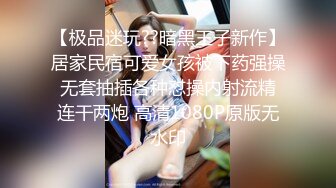 超近距离偷窥长发美女的小黑鲍