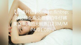 [MP4/431MB]7-31小马寻花第二场_约啪苗条牛仔短裤美女，被干的逼逼生疼