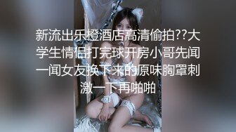 【闻闻酱】19岁极品小仙女 小鱼睡不醒~纯欲小学妹~无套啪啪~邻家女神好心疼被干惨了 (3)