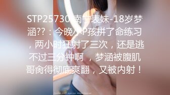 禁忌乱伦之爱❤️失恋侄子心情不好想要巨乳