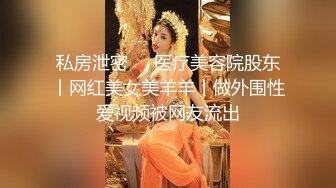 拥有美白巨乳的诈欺女骗子??被抓到后带去旅馆 多P轮姦中出制裁