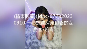 9-12小马寻花第二场约啪苗条少妇，加钱无套内射，听叫床声少妇也是爽到了