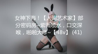 清纯小淑女