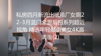 顶级女模私拍！颜值巅峰秀人网绝美人气女神【玥儿玥】福利私拍，露脸露点揉胸扣逼超大尺度合集