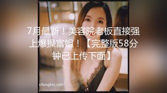 分享老婆8