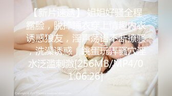 全景后拍漂亮黑短裙小姐姐尿尿,人长得好看逼也好看,逼口微开意犹未尽