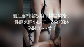 【超顶❤️情趣诱惑】啵啵小兔✨ 吊带丝袜情趣睡衣美妙身材尤物 吸吮蜜穴媚眼拉丝 超深后入极限顶宫抽送