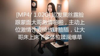 《震撼福利㊙️超强乱伦》大神乳交 内射 后入插菊花27岁D奶姐姐 性感小腰窝肏到白浆泛滥[MP4/371MB]