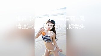 STP27559 外表清纯女神真会玩！包臀短裙高跟鞋！口塞跳蛋双洞齐插，按住头猛吃屌，骑乘位拉手后入