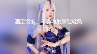 【新片速遞】小女友上位全自动 能把自己爽到不要不要的 看这骚表情就知道有多爽了[100MB/MP4/01:23]