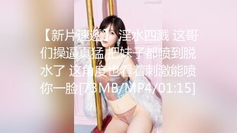 [MP4/ 253M] 极品女神秀人网极品网红女神艾小青7月独家自购土豪性爱专享 极品尤物交露出随便操