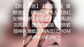 MD0141.仙儿媛.淫荡的轻熟少妇与情夫的秘密性生活.麻豆传媒映画原创中文原版收藏