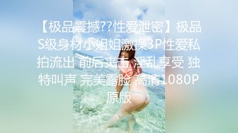 【自整理】P站ALEXANDRA C 调戏正在做饭的小姨子 在厨房地板后入   最新大合集【101V】  (71)