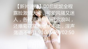 萝莉社 女友的骚气姐姐诱惑我 婷婷