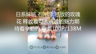 【胖子传媒工作室】36岁极品美人妻，风骚淫荡欲拒还迎，小伙暴起狂插高潮