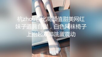 【粉丝福利】超帅体育生暴露打篮球,展示身材与菊花~牛逼！