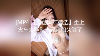 【✅极品萝莉❤️高价自购做爱私拍✅】再次打造全新视觉盛宴211V (2)