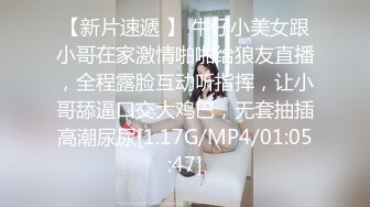 每一下都能顶到小母狗的子宫里