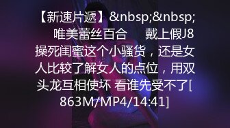 【2_3】带三只同村辍学少年出来打工,小旅馆灌醉虐玩鲜嫩肉体,三朵处菊轮流插