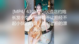 【少妇品鉴师】酒店约炮，黑丝骚货上门，骚穴湿漉漉，黑森林旺盛，激情爆操