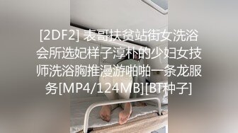 [MP4/ 677M] 顏值小夫妻全身紋身哺乳期少婦巨乳黑絲長腿喂好奶就開始做愛花樣超級多