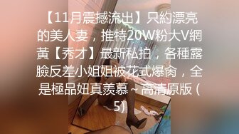 萌新极品网红美少女▌元气兔▌肉丝小淫娃阳具自慰爆浆 被发现后给哥哥足交 爆射玉足浓汁