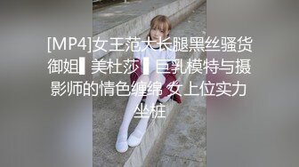 屁股有点黑的人妻