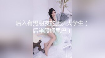 极品推荐超漂亮美女洗澡高清自拍诱惑网友 白皙皮肤奶大逼嫩