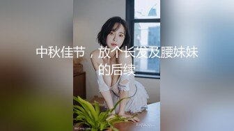 高颜值美少妇约炮两个男的3P大战 轮流口交上位骑乘抽插