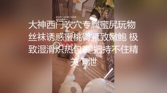 年輕00後小情侶啪啪自攝，妹妹豐滿胖嘟嘟的，沐洱被男友艹黑了