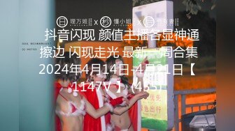 [MP4/573MB]【AI画质增强】 死鬼讨厌~叫声销魂 很有女人味的性感少妇，表情极其淫荡！