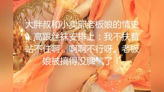 [原y版b]_229_小x仙x女n呀y_诱y惑h特t写x_20220516