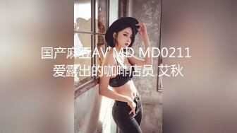 精品推荐❤娇艳伪娘『CDwant』双伪娘3P被直男后入轮操_1的!