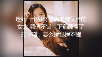 漂亮妹子女上位全自动 奶子翘 逼毛旺 转过来还是细腰大屁屁 有吊福