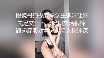 【新片速遞】&nbsp;&nbsp;2023-2-14流出情趣酒店圆床偷拍❤️情人节碰上女友来月经只能让她口颜射她脸上泄一下愤怒[988MB/MP4/01:12:26]