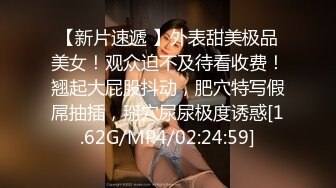 [MP4/403MB]破解百度雲盤流出 極品反差婊美女吳慧與單位男同事開房性愛視頻