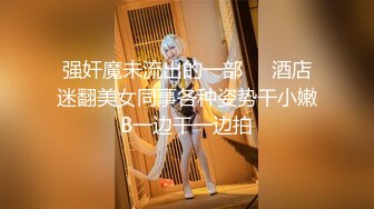 黑人博主@LittleMouchette Onlyfans高清原档资源合集【692V】 (436)