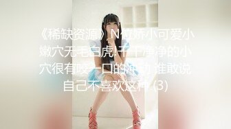 AI脱衣裸舞热舞~福利姬~网红~韩国BJ女主播~绿播秒变黄播【629V】 (75)