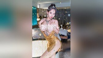 唐安琪&amp;陸萱萱 酒店SPA系列[70P/544M]