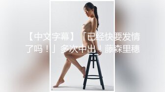 又骚又帅体育生被巨屌教练狂草满身浓浓精液