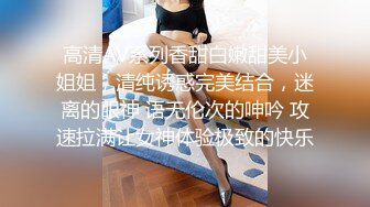 [MP4/ 1.99G] 第二次操这个妹子 气质甜甜的，软软柔柔风情，黑丝美腿分开架着啪啪耸动插入