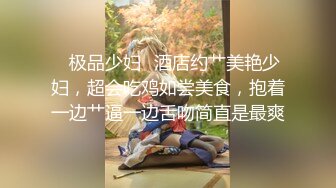 ❤️√天堂后宫团 护士制服榨精一滴不留 1男4女男人梦寐以求的天堂 经典之作